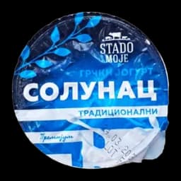 Jogurt Grčki Solunac Stado Moje 9%mm 150g