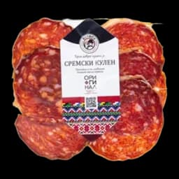 Kulen Sremski 100gr But&co