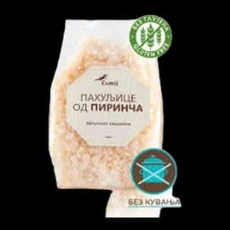Pahuljice Od Pirinča Bez Glutena 300gr Slavuj