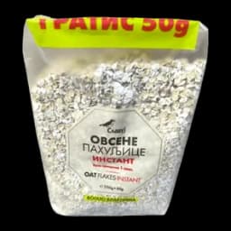 Pahuljice Ovsene 250gr+50gr Gratis Slavuj