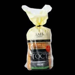 Rol Virsla Integralnapileca 90g