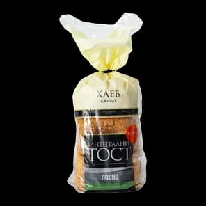 Rol Virsla Integralnapileca 90g
