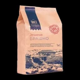 Brašno Jecmeno 1kg Vodenica Stanković