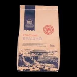Brašno Speltino 1kg Vodenica Stanković