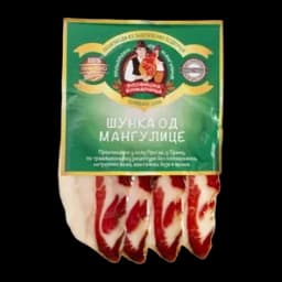 Šunka Od Mangulice Slajs 100g