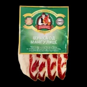 Šunka Od Mangulice Slajs 100g