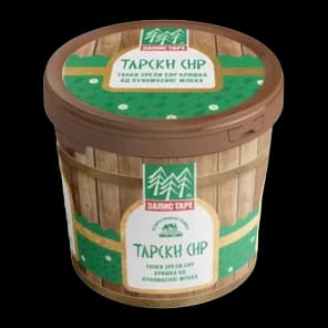 Sir Domaći Beli 45% 200 Gr Zapis Tare