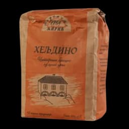 Brasno integralno heljdino 500g