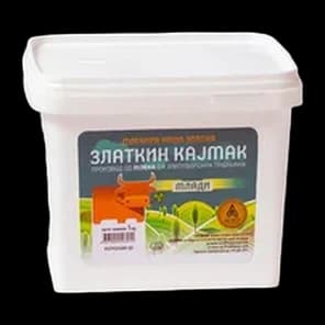 Kajmak Zreli 1kg Naša Zlatka