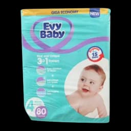 Pelene Evybaby jumbo 3u1 4 maxi 8-18kg