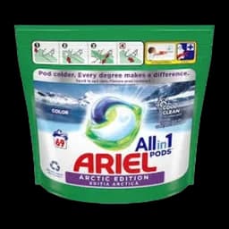 Ariel Arctic PODS kapsule 69pranja
