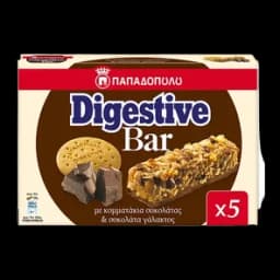 Musli Bar Sa Digestiv Keksom I Komadićima Mlečne Čokolade 28g Papadopoulos 1+1 Gratis