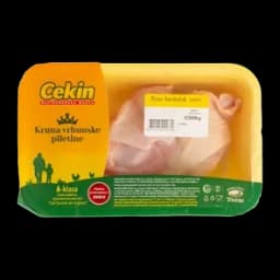 Pileći Batak Karabatak Rfz Vindija