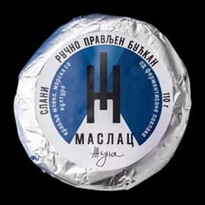 Maslac Slani 110gr Žuna