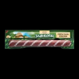 Kobasica Goveđa Čajna Zlatiborac
