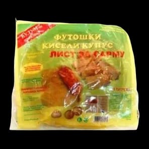 Ćulum Kiseli kupus list