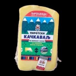 Sir Kačkavalj Piroćanac Kotur Rf