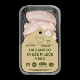 Pileći File Organski Gp
