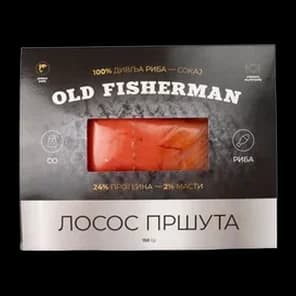 Losos Pršuta Old Fisherman