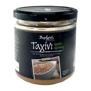 Tahin Organski 350g Bioagros