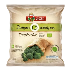 Brokoli Organski 500g Barba Stathis