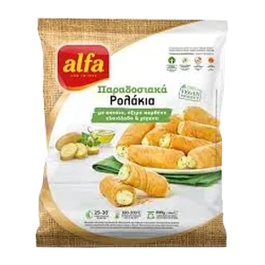 Smrz.Mini rolls pita sa kromp 800g