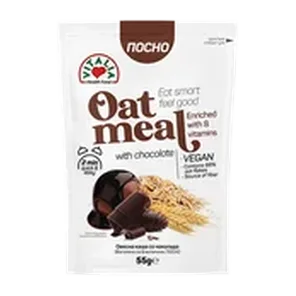 Ovsena kasa cokolada Vitalia 55g