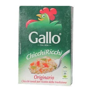 Pirinač Originario 500g Riso Gallo