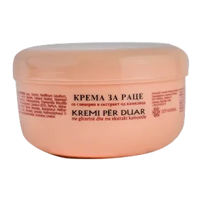 Krema za ruke Fitogal 250ml