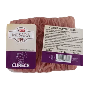 Curece mleveno meso 500g Sveze M
