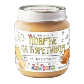Kasica Povrce&curetina Juvitana 128g 6m+ Rdt Swisslion