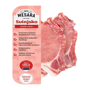 Svinjska slabina bez filea 510g