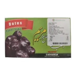 Urma Prirodna 550g Avgerinos