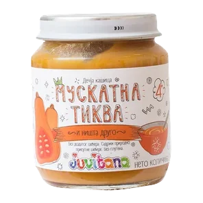 Kas.musk.tikva i nista dr.Juvitana 128g