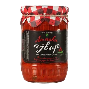 Ajvar domaci ljuti MPK 560g