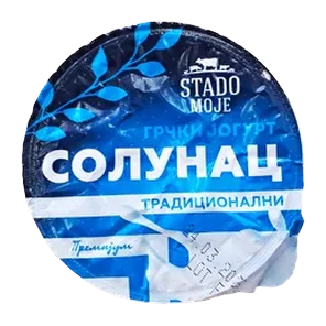 Jogurt Grčki Solunac Stado Moje 9%mm 150g