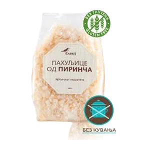 Pahuljice Od Pirinča Bez Glutena 300gr Slavuj