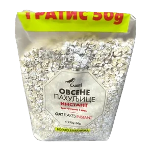 Pahuljice Ovsene Instant 250gr+50gr Gratis Slavuj