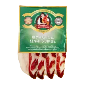 Šunka Od Mangulice Slajs 100g