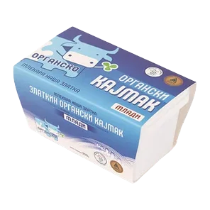 Kajmak Organski Zreli 300gr Naša Zlatka