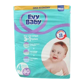 Pelene Evybaby jumbo 3u1 4 maxi 8-18kg