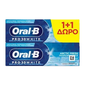 Pasta Za Zube Oral-b 3dw Arctic Fresh Bundle 2 X 75 Ml P&g