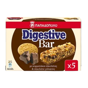 Musli Bar Sa Digestiv Keksom I Komadićima Mlečne Čokolade 28g Papadopoulos 1+1 Gratis