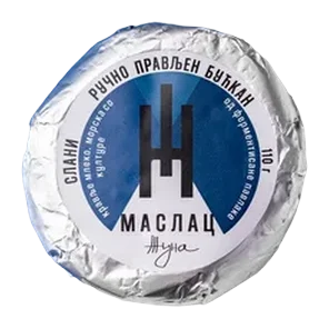 Maslac Slani 110gr Žuna