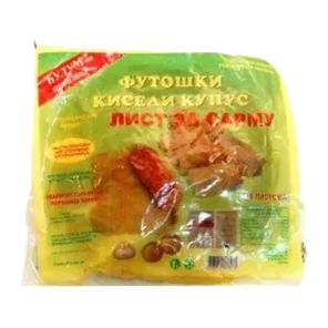 Ćulum Kiseli kupus list