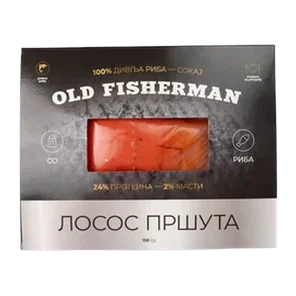 Losos Pršuta Old Fisherman